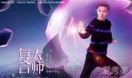 大师最新爆料视频大全,视频大全背后的惊人真相